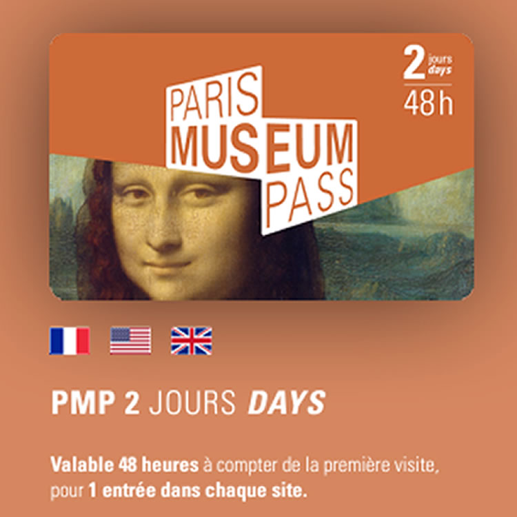 美術館・博物館パリ ミュージアムパス2日券